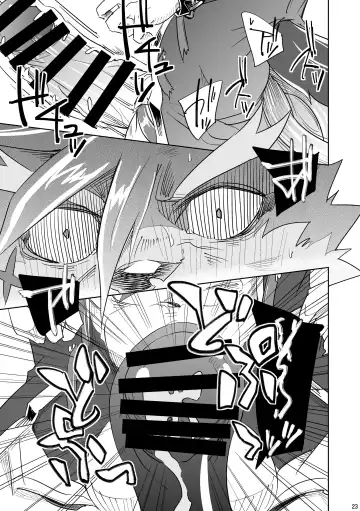 [Ginnosuke] Hero in Darkness Fhentai - Page 23