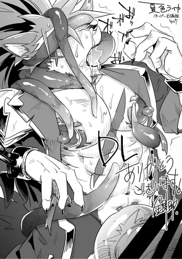 [Ginnosuke] Hero in Darkness Fhentai - Page 35