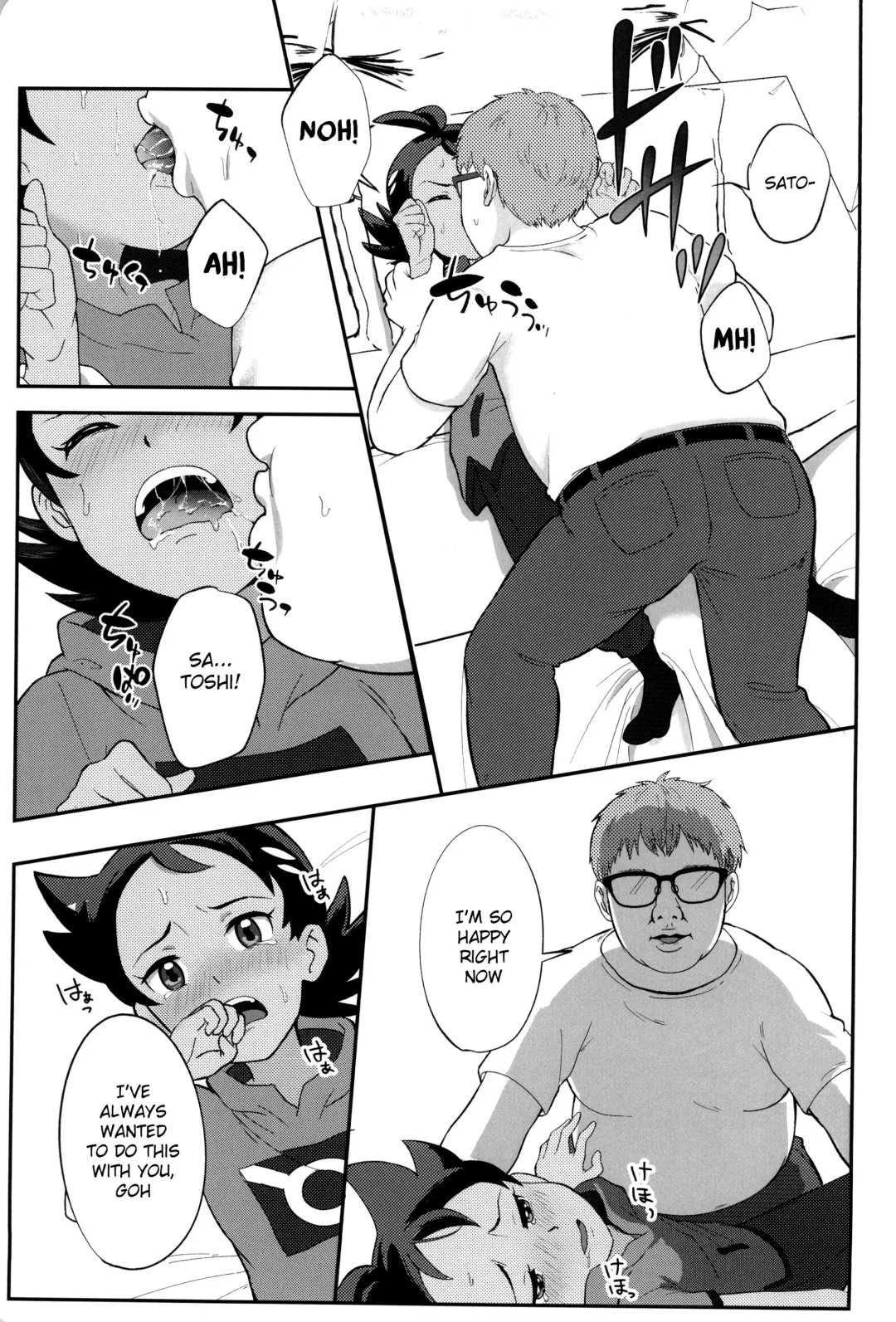 [Matsuno] Daijoubu!! Ryouomoi da yo | It's Okay!! Our Love Is Mutual Fhentai - Page 11