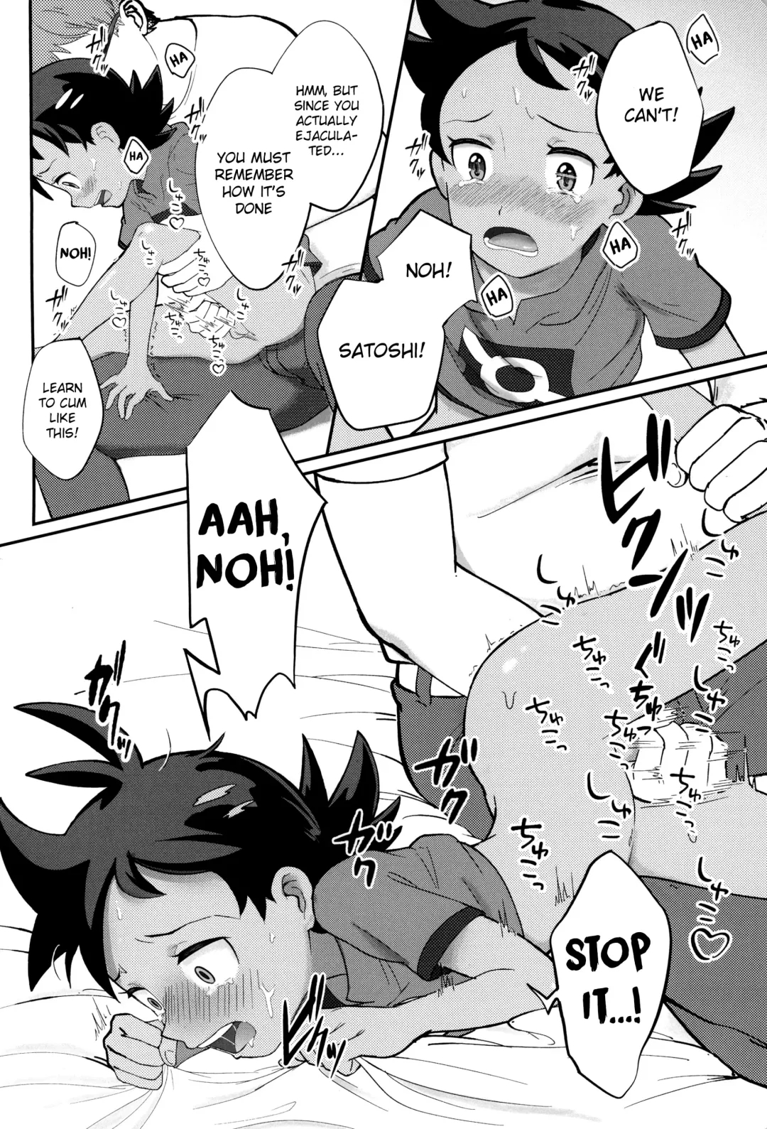 [Matsuno] Daijoubu!! Ryouomoi da yo | It's Okay!! Our Love Is Mutual Fhentai - Page 18