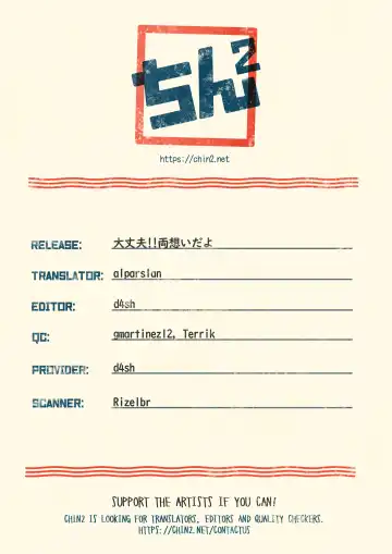 [Matsuno] Daijoubu!! Ryouomoi da yo | It's Okay!! Our Love Is Mutual Fhentai - Page 39