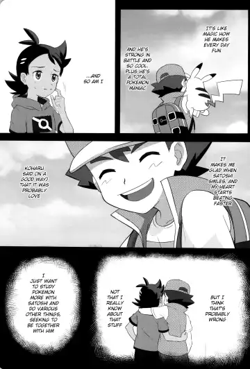 [Matsuno] Daijoubu!! Ryouomoi da yo | It's Okay!! Our Love Is Mutual Fhentai - Page 5