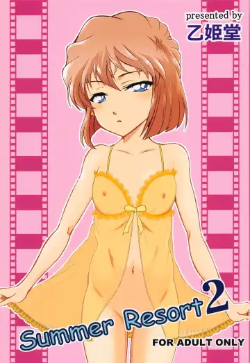 Read [Otumaru] Summer Resort 2 - Fhentai