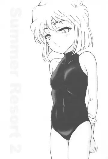 [Otumaru] Summer Resort 2 Fhentai - Page 2