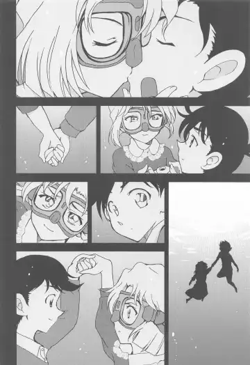 [Otumaru] Summer Resort 2 Fhentai - Page 17