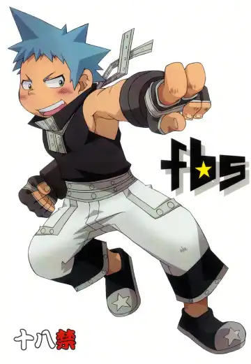 [Gozyo Atto] FBS - Fhentai