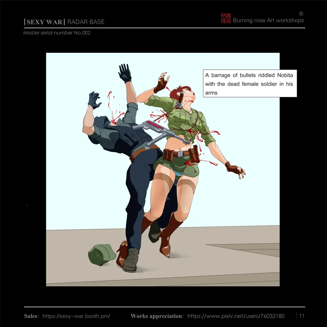 SEXY WAR Ⅱ RADAR BASE（English) Fhentai - Page 12