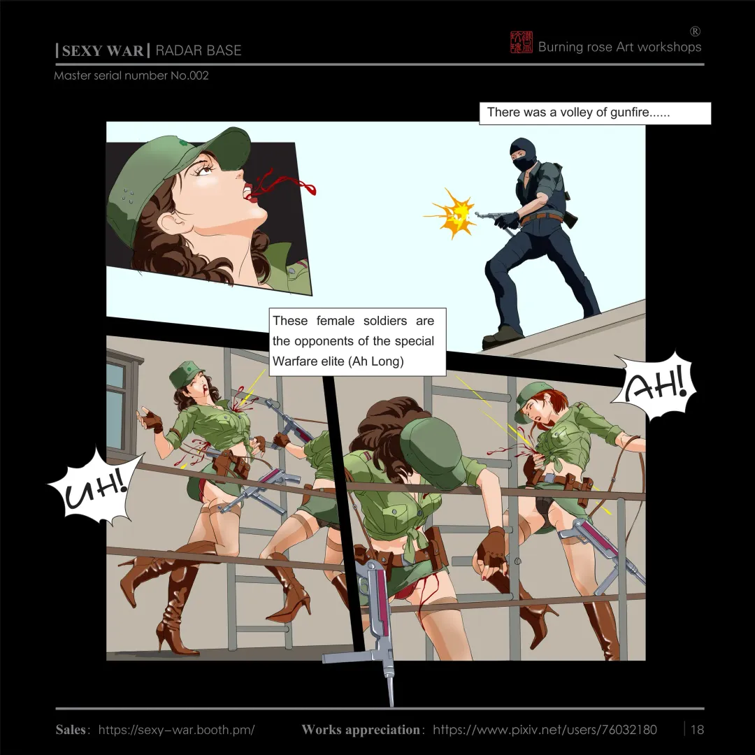 SEXY WAR Ⅱ RADAR BASE（English) Fhentai - Page 19