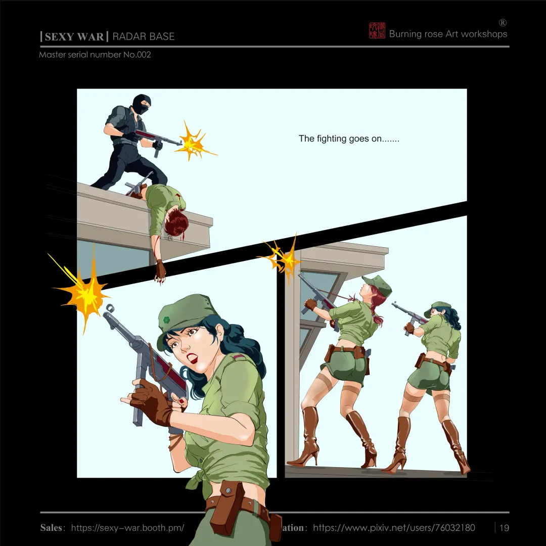 SEXY WAR Ⅱ RADAR BASE（English) Fhentai - Page 20