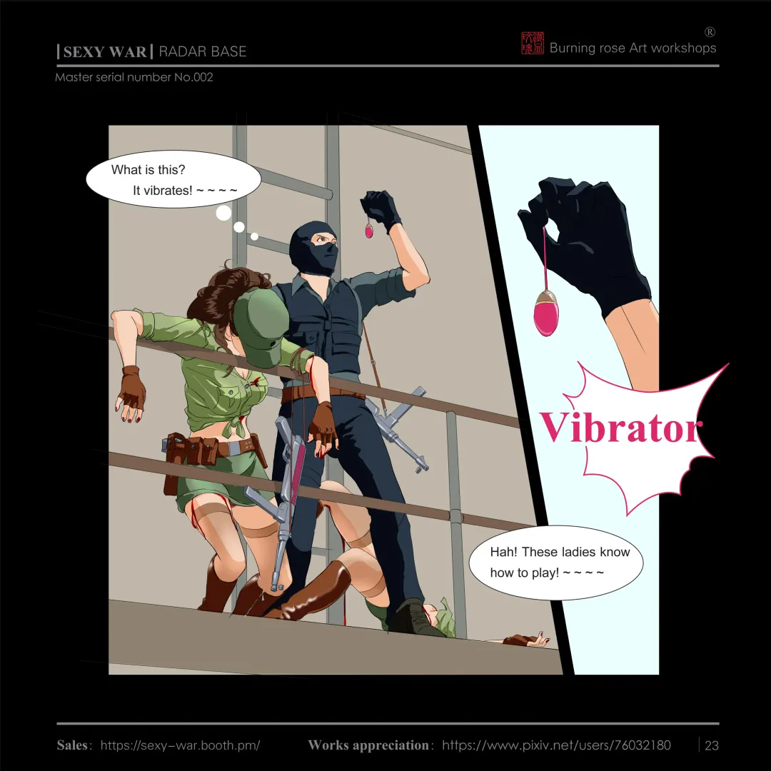 SEXY WAR Ⅱ RADAR BASE（English) Fhentai - Page 24