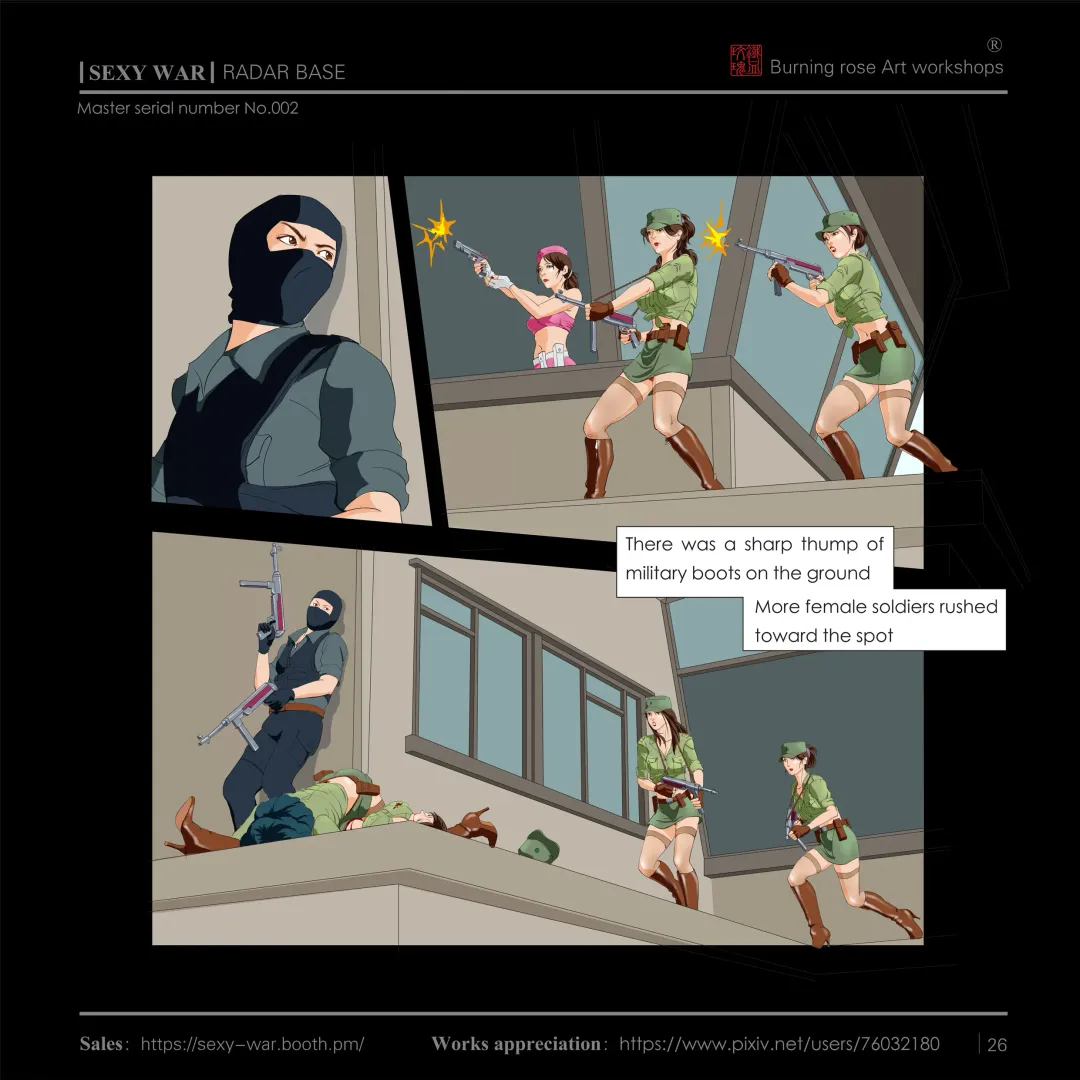 SEXY WAR Ⅱ RADAR BASE（English) Fhentai - Page 27