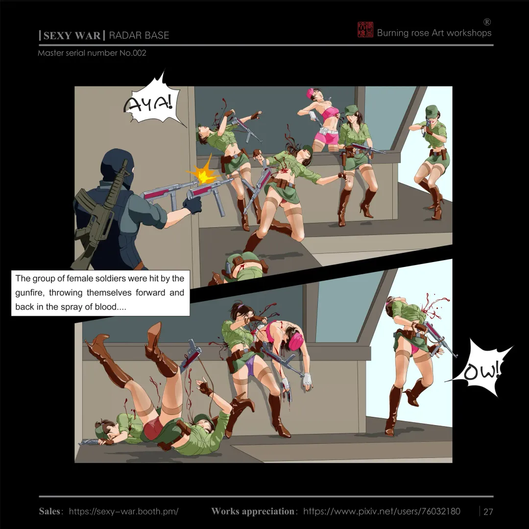 SEXY WAR Ⅱ RADAR BASE（English) Fhentai - Page 28