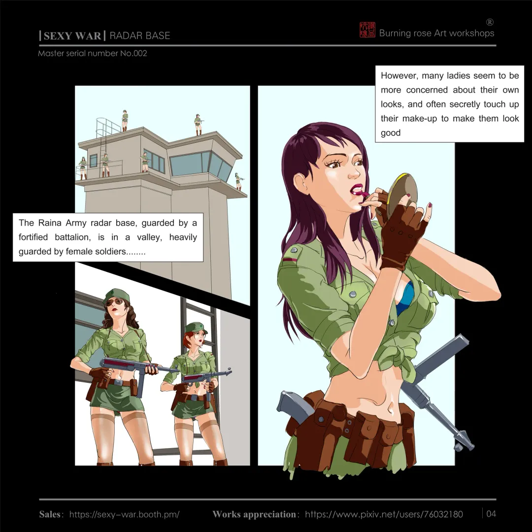 SEXY WAR Ⅱ RADAR BASE（English) Fhentai - Page 5