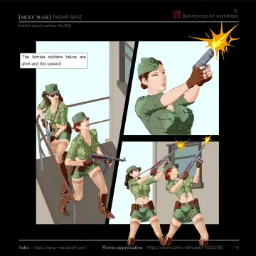 SEXY WAR Ⅱ RADAR BASE（English) Fhentai - Page 11