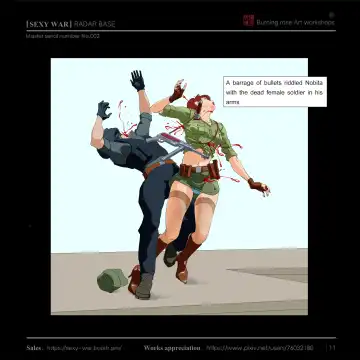 SEXY WAR Ⅱ RADAR BASE（English) Fhentai - Page 12