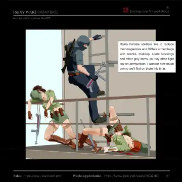 SEXY WAR Ⅱ RADAR BASE（English) Fhentai - Page 22