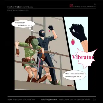 SEXY WAR Ⅱ RADAR BASE（English) Fhentai - Page 24