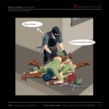 SEXY WAR Ⅱ RADAR BASE（English) Fhentai - Page 25