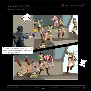 SEXY WAR Ⅱ RADAR BASE（English) Fhentai - Page 28