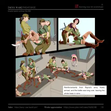 SEXY WAR Ⅱ RADAR BASE（English) Fhentai - Page 33