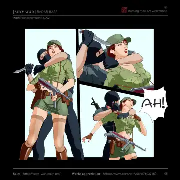 SEXY WAR Ⅱ RADAR BASE（English) Fhentai - Page 9