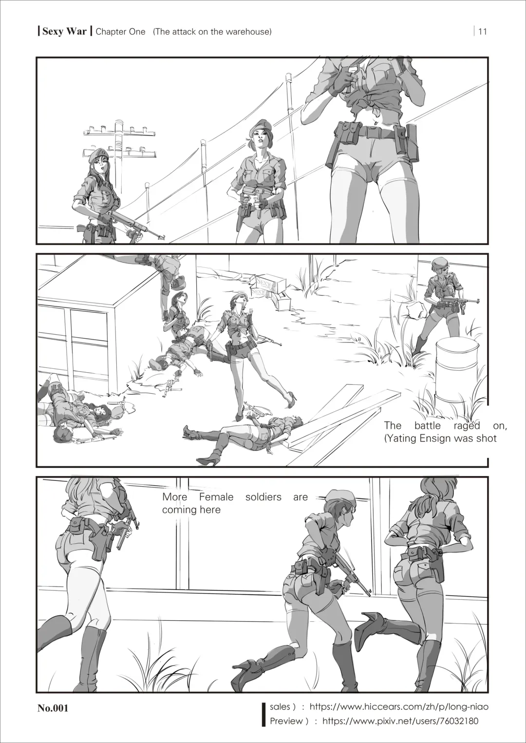SEXY WAR I Warehouse attack Fhentai - Page 13