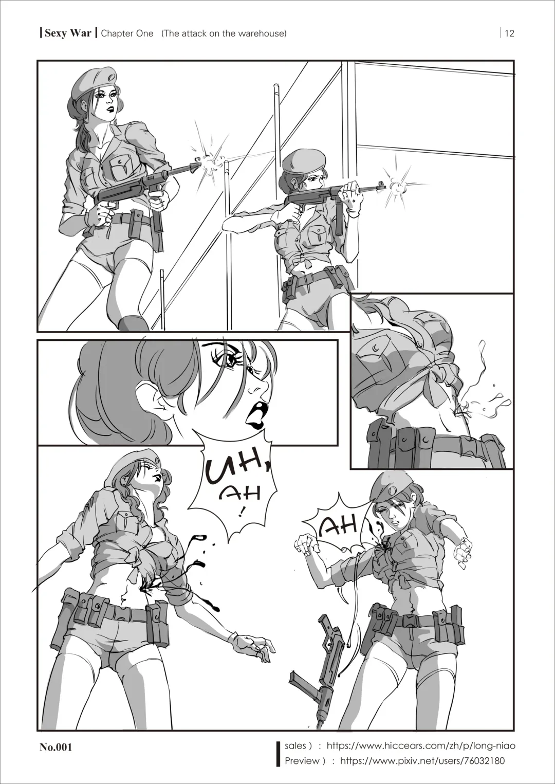 SEXY WAR I Warehouse attack Fhentai - Page 14