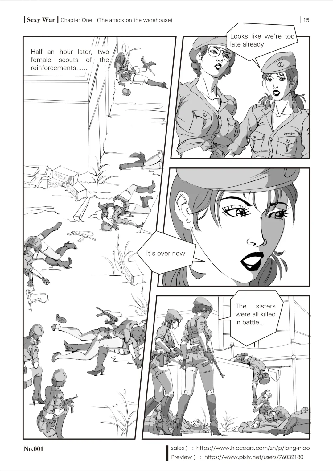SEXY WAR I Warehouse attack Fhentai - Page 17
