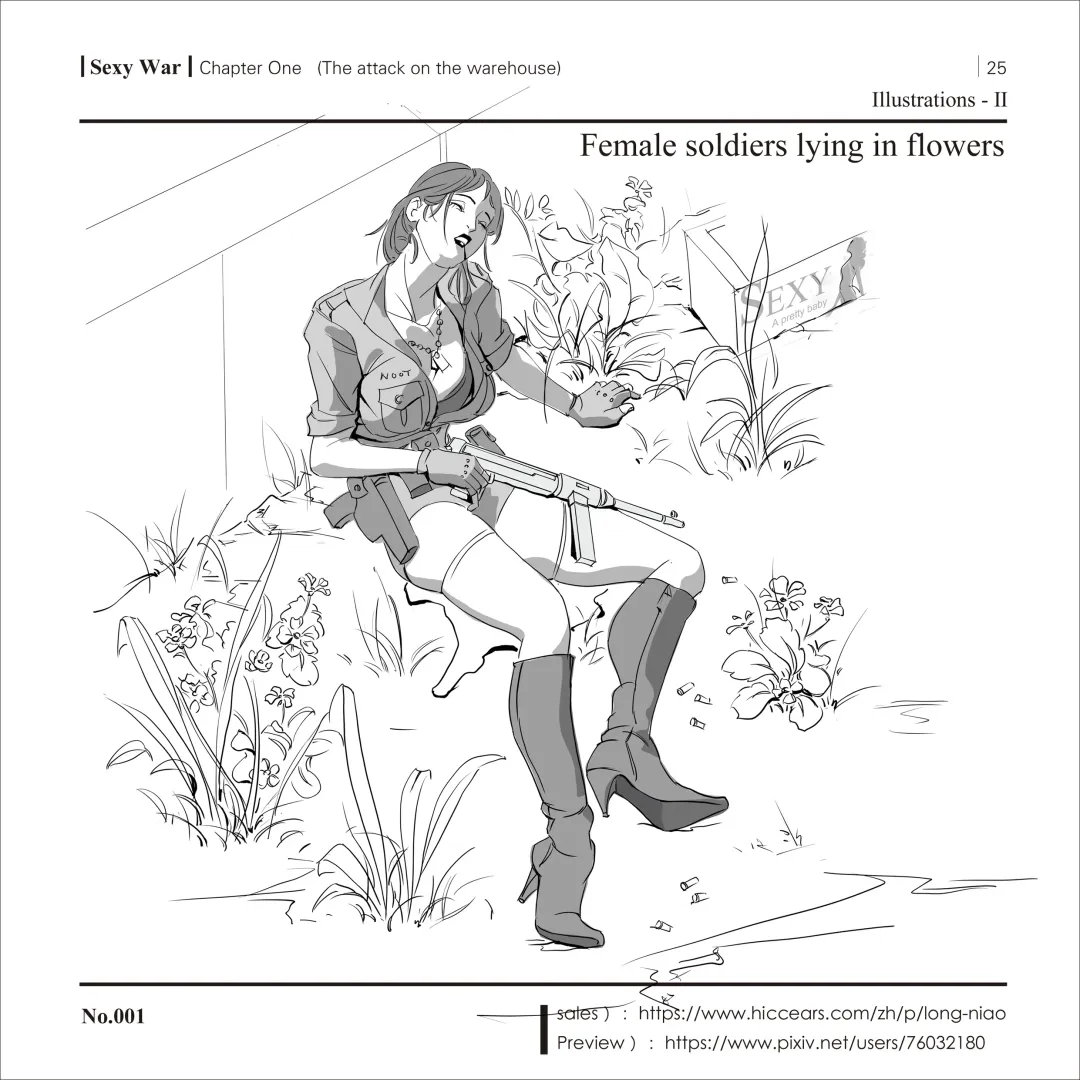 SEXY WAR I Warehouse attack Fhentai - Page 27