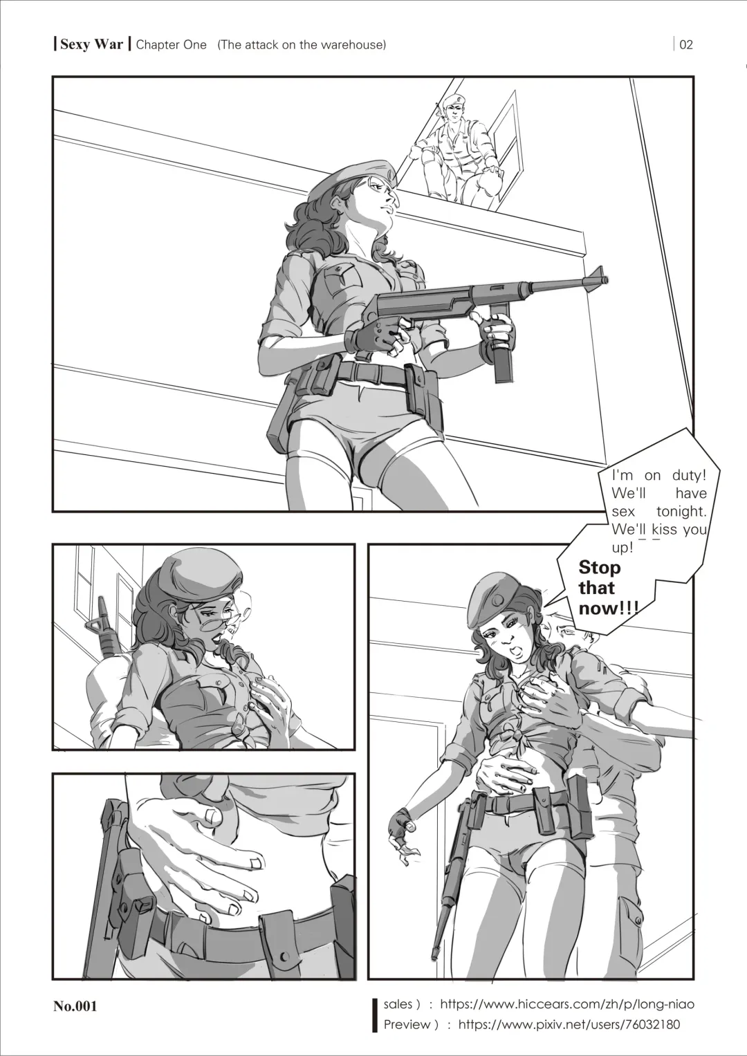SEXY WAR I Warehouse attack Fhentai - Page 4