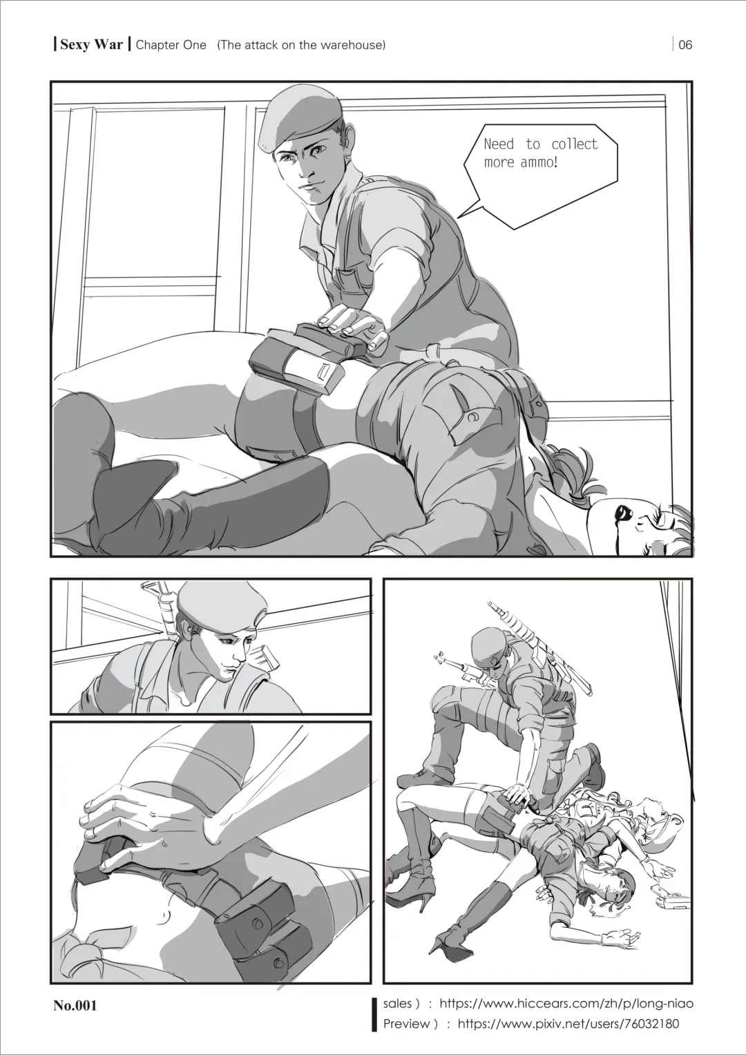 SEXY WAR I Warehouse attack Fhentai - Page 8