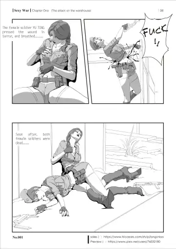 SEXY WAR I Warehouse attack Fhentai - Page 10