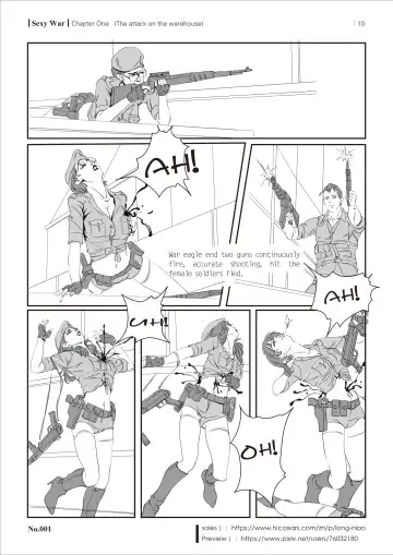 SEXY WAR I Warehouse attack Fhentai - Page 12