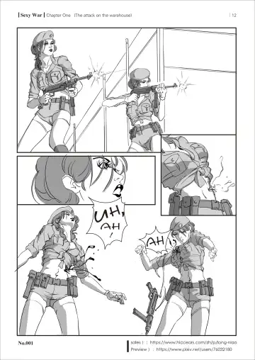 SEXY WAR I Warehouse attack Fhentai - Page 14