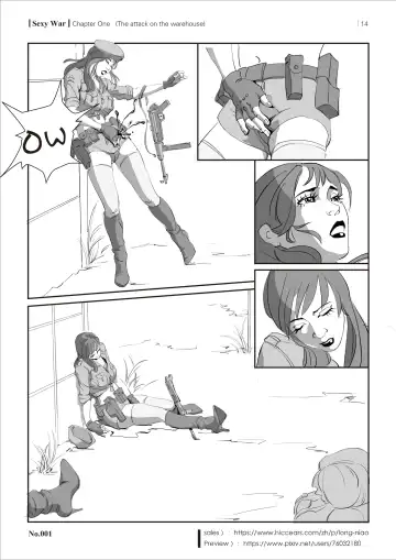 SEXY WAR I Warehouse attack Fhentai - Page 16