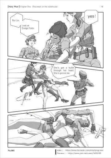 SEXY WAR I Warehouse attack Fhentai - Page 18
