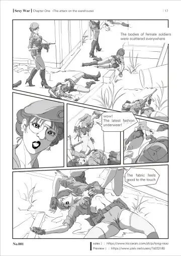 SEXY WAR I Warehouse attack Fhentai - Page 19