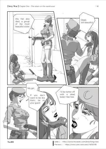 SEXY WAR I Warehouse attack Fhentai - Page 20