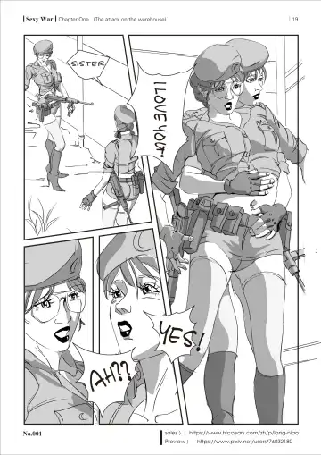 SEXY WAR I Warehouse attack Fhentai - Page 21