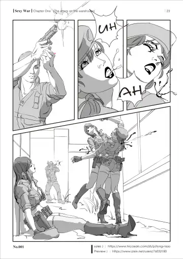 SEXY WAR I Warehouse attack Fhentai - Page 23