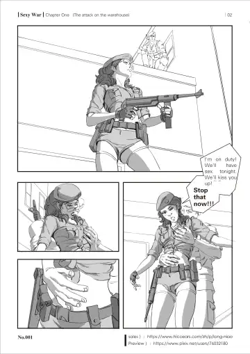 SEXY WAR I Warehouse attack Fhentai - Page 4