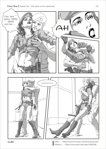 SEXY WAR I Warehouse attack Fhentai - Page 5