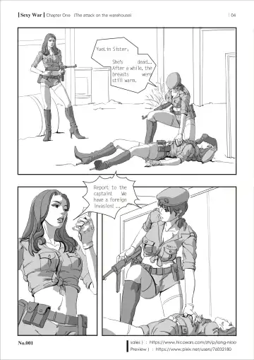 SEXY WAR I Warehouse attack Fhentai - Page 6