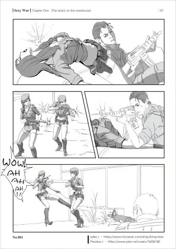 SEXY WAR I Warehouse attack Fhentai - Page 9