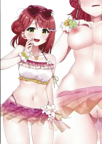 arcana -memory3- Fhentai - Page 6