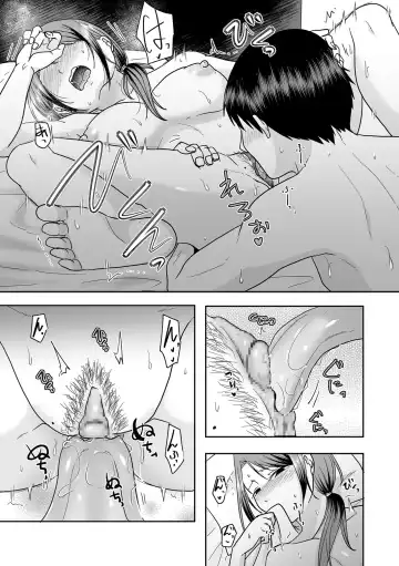 COMIC Kuriberon DUMA 2024-02 Vol.57 Fhentai - Page 91