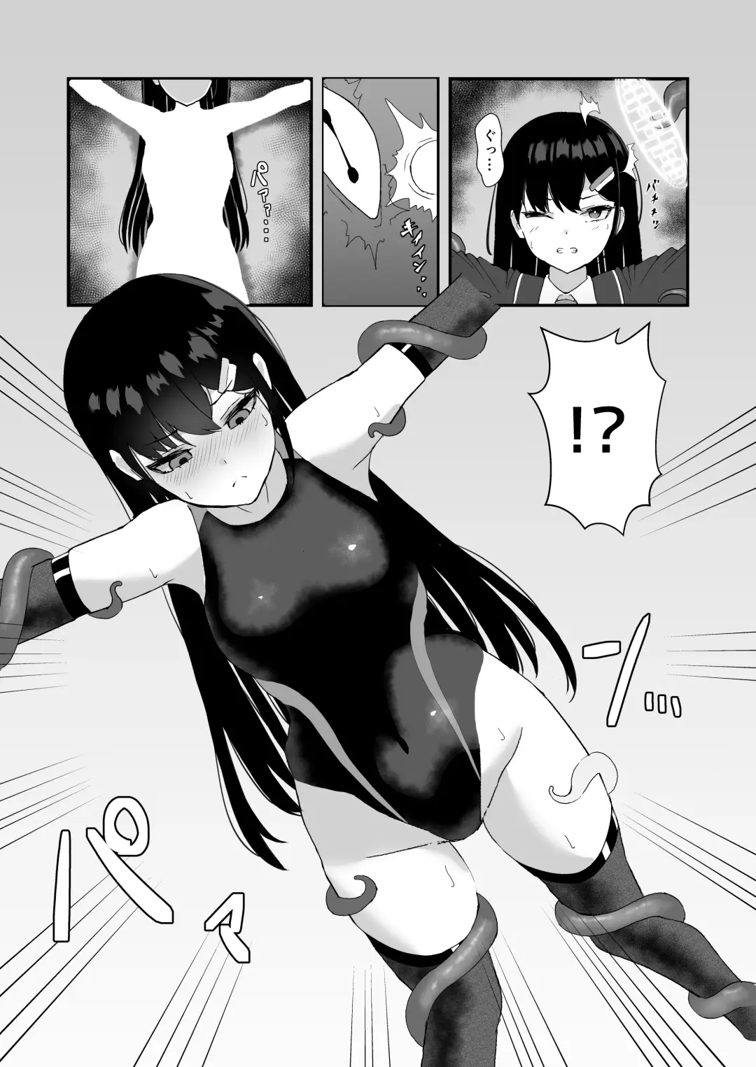 [Shiratama] Elite nouryoku-sha ga kyousei kigae de shokushu ni hai ka sa reru hanashi Fhentai - Page 8