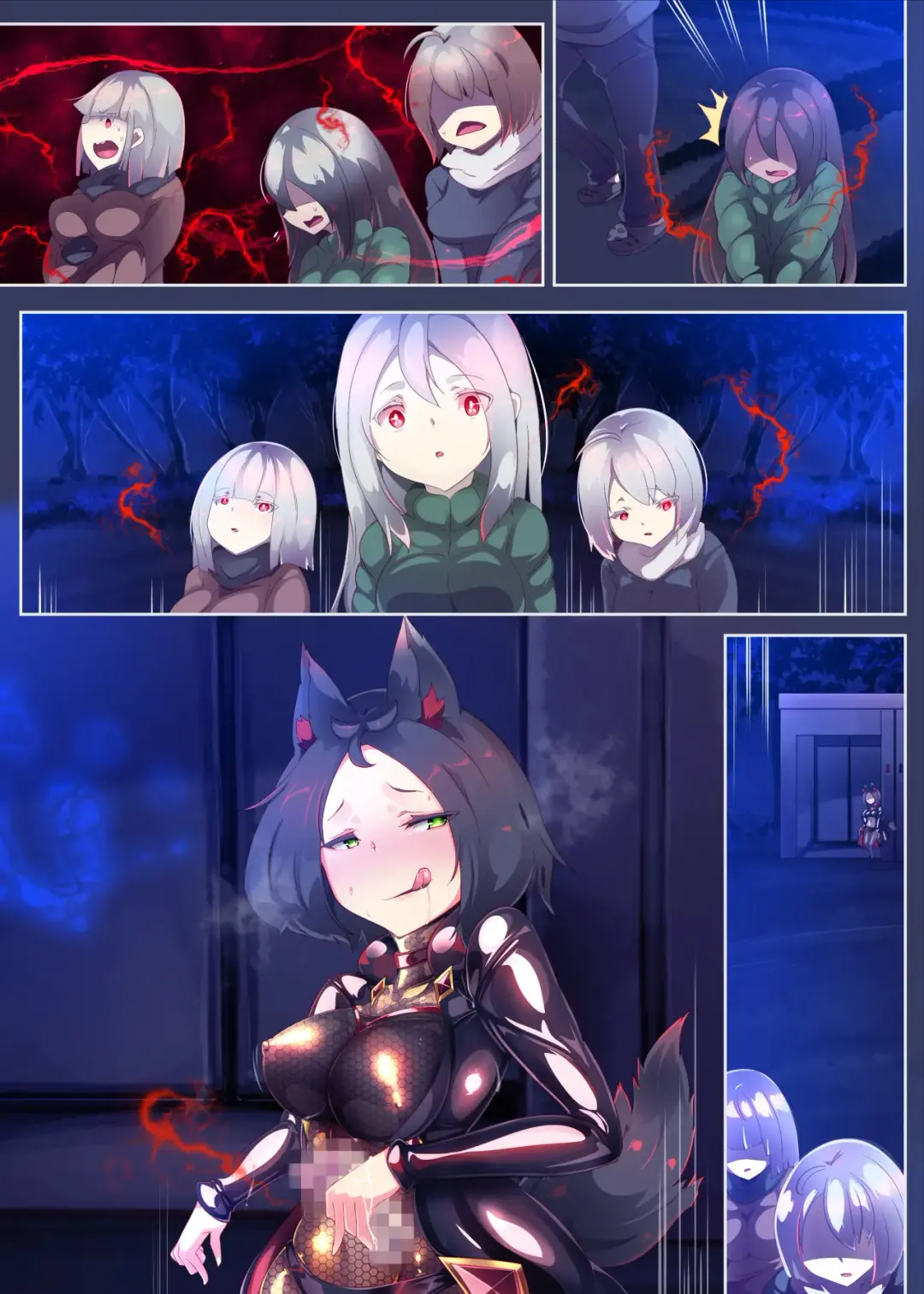 Inkya no Boku ga Kemomimi bishoujo ni TS shite Sao Kami-sama no Midara na Juuboku ni naru Manga -Sao Kami-sama no Geboku Inu- Fhentai - Page 55