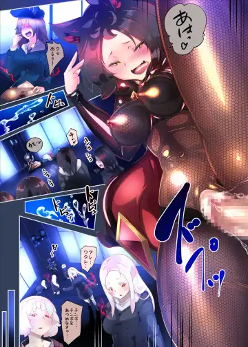 Inkya no Boku ga Kemomimi bishoujo ni TS shite Sao Kami-sama no Midara na Juuboku ni naru Manga -Sao Kami-sama no Geboku Inu- Fhentai - Page 19