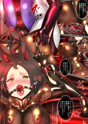 Inkya no Boku ga Kemomimi bishoujo ni TS shite Sao Kami-sama no Midara na Juuboku ni naru Manga -Sao Kami-sama no Geboku Inu- Fhentai - Page 28